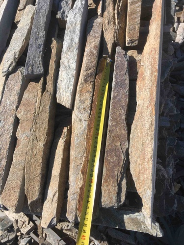 Горбушка златолит мультиколор для облицовки купить в Керчи