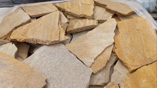 Плитняк златолит жёлтый для цоколя купить в Керчи