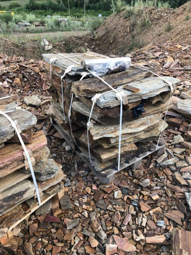 Плитняк кора дерева 50-100мм для пошаговых дорожек купить в Керчи