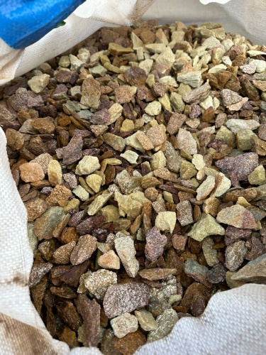 Златолит персиковый декоративная каменная крошка купить в Керчи