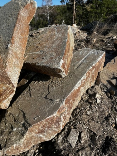 Пошаговая дорожка плиты златолит серебро купить в Керчи