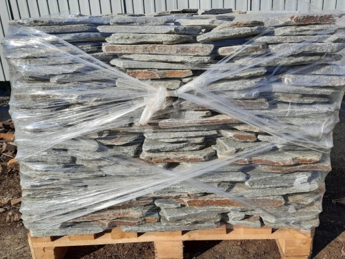 Златолит серебристый галтованный для лестниц купить в Керчи